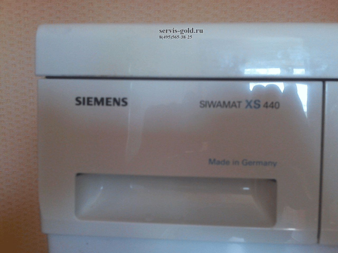 Siemens стиральная машина инструкция