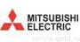 Ремонт и обслуживание кондиционеров Mitsubishi Electric (Митсубиши Электрик)